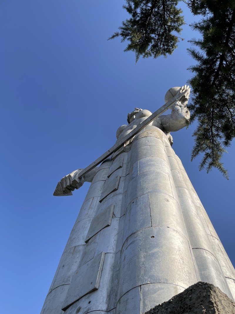 Mother of Georgia