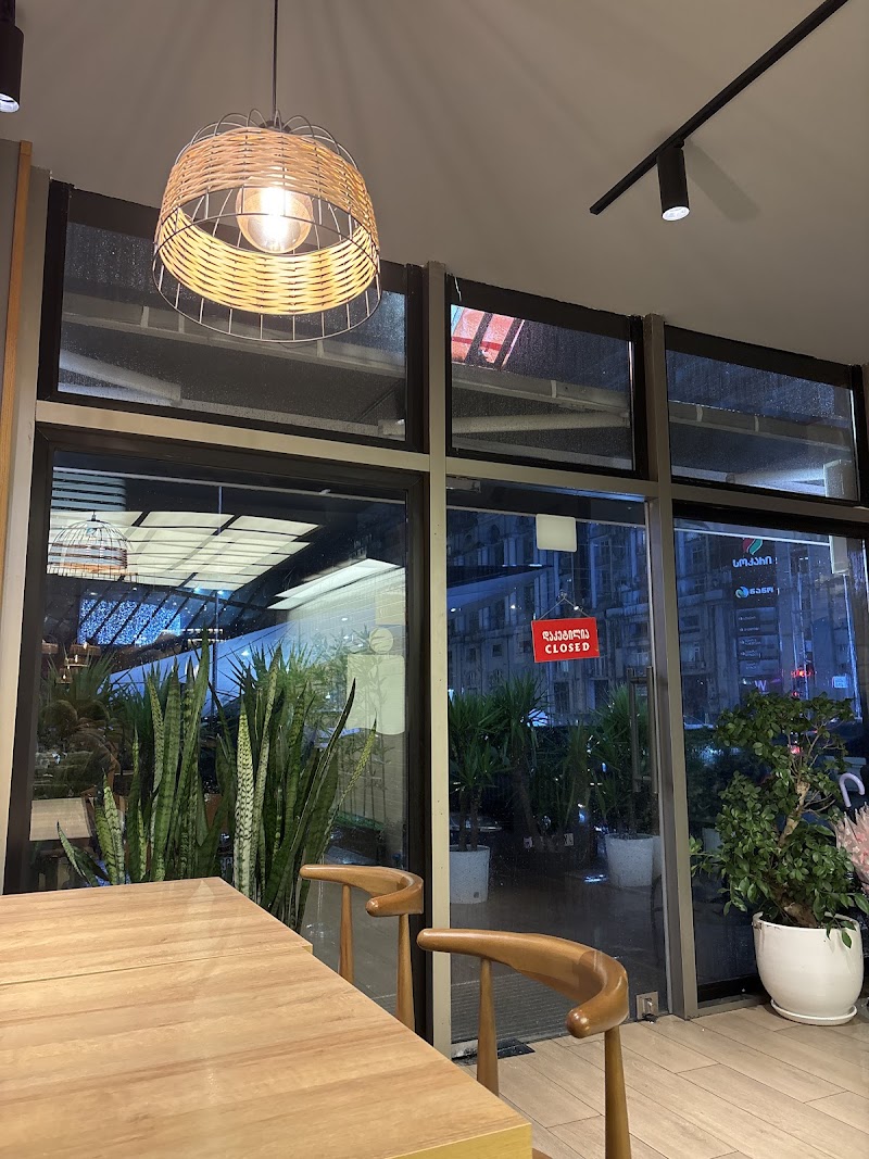 Tokyo House