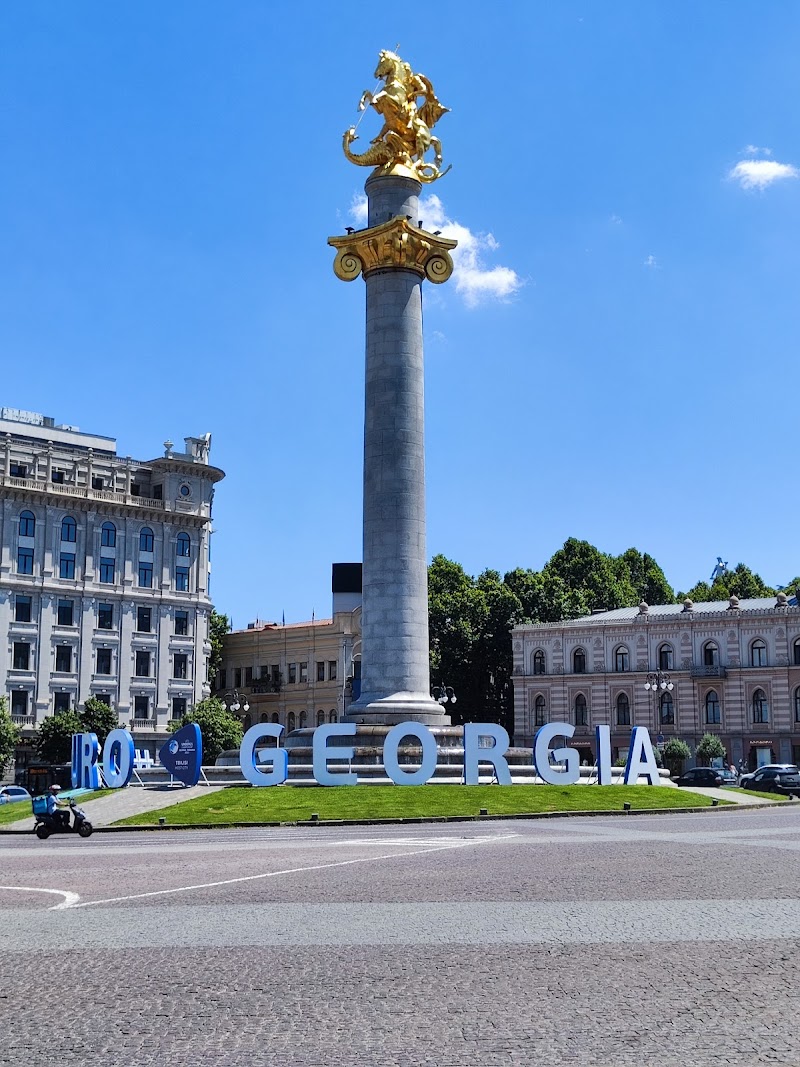 Liberty square
